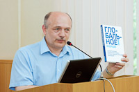 <b>21 июня 2013 г.</b> <br> Экспертный семинар ИП РАН по социальной психологии, психологии труда и психологии личности. Научный руководитель: проф. А.Л. Журавлев
