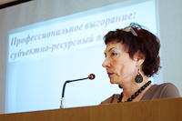 <b>25 апреля 2013 г.</b><br> Методологический (экспертный) семинар при Диссертационном совете ИП РАН. Научный руководитель – проф. Л.Г. Дикая.
