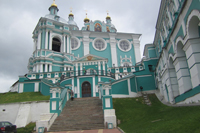 <b>30-31 мая 2014 г.</b><br>Четвертая международная научная конференция